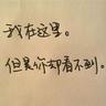 韩国Z世代士兵涌入整容院